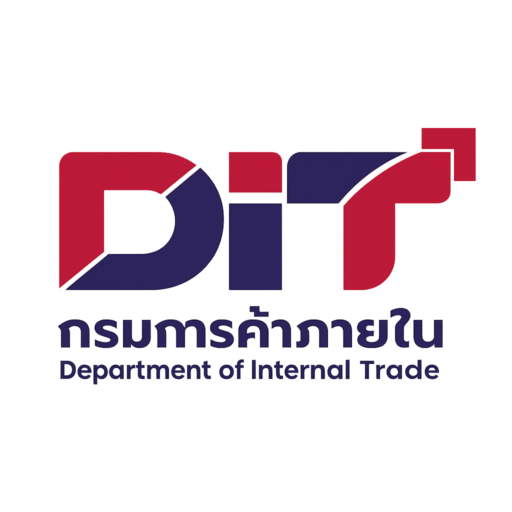 ตลาดต้องชม