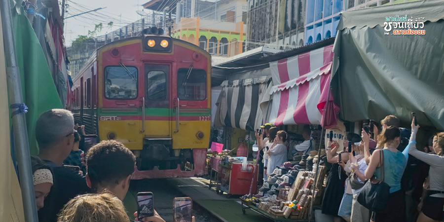 ตลาดร่มหุบ