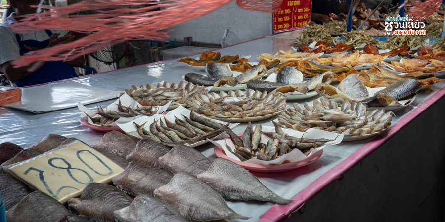 ตลาดปลาชัยบาดาล