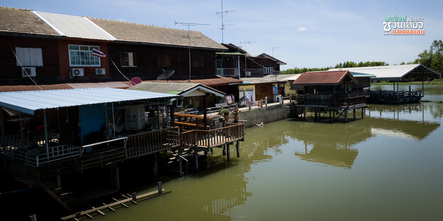 ตลาดบางหลวง ร.ศ.122