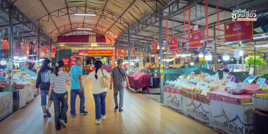 ตลาดวัดหลวงพ่อปากแดง