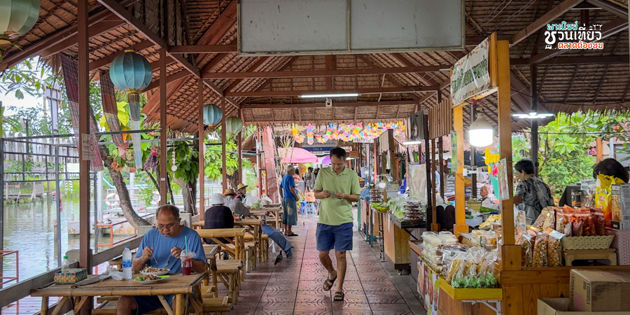 ตลาดน้ำสองคลองวัดตลิ่งชัน