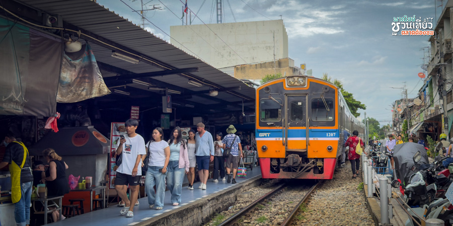 ตลาดพลู